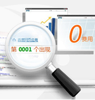 专业上海营销型网站建设公司，5年经验赋能电子商务信息咨询