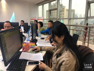 第四届“春城创业荟”海选启动，832个项目竞逐300个初赛名额