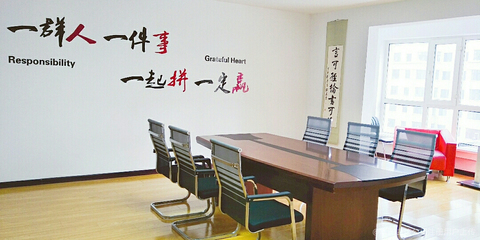 哈尔滨旻晟电子商务信息咨询电缆经营业务概述